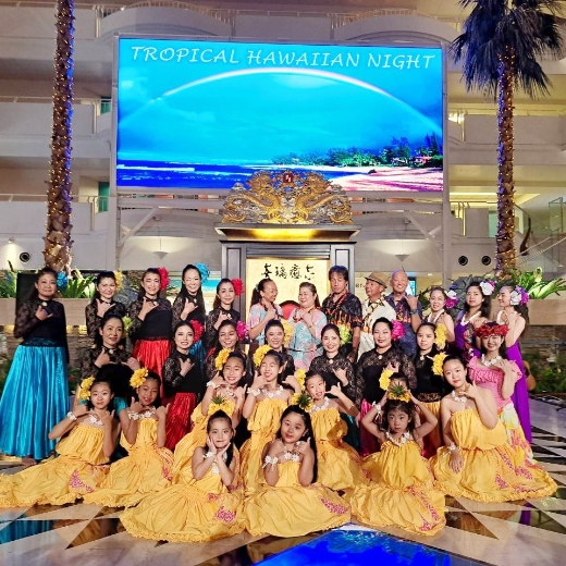 Halau Hula O Pua’ena Okinawa