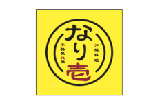 協賛企業ロゴ
